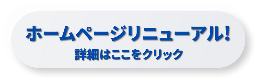 パーソナルジムBTK