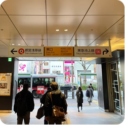 ①五反田駅の写真